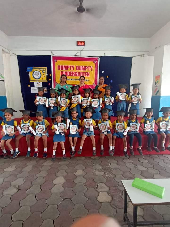 school0